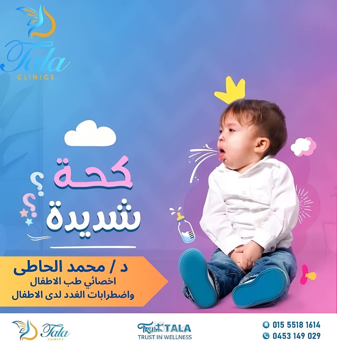تصميم سوشيال ميديا احترافي