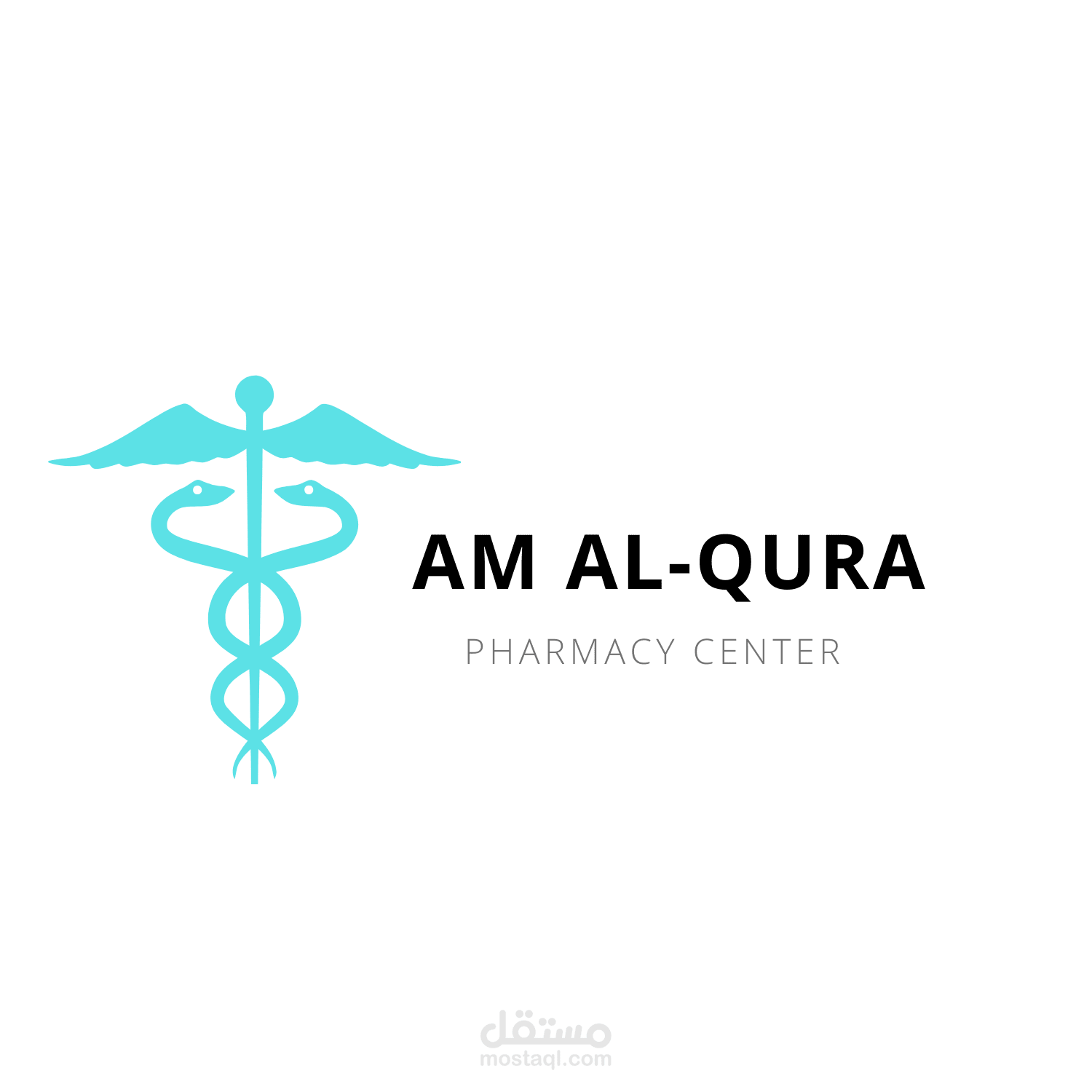 تصميم شعار لصيدلية أم القري  Logo Pharmacy Design AM ALQURA