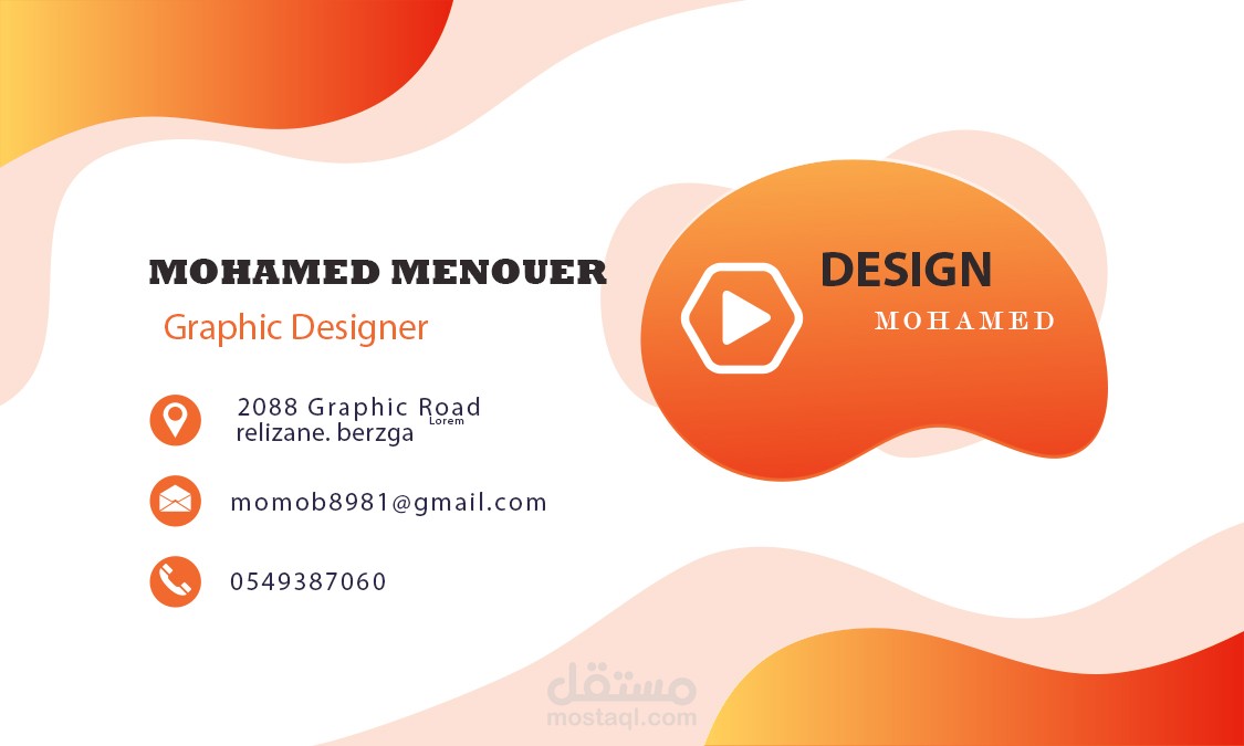 business card