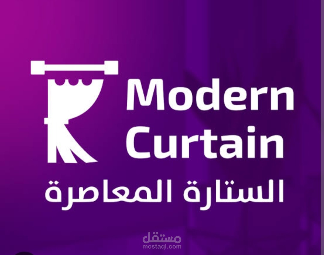 تعليق صوتي باللهجة السعودية