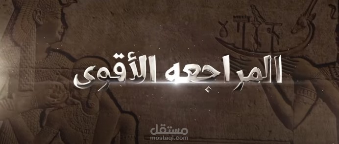 جميع اعمالي