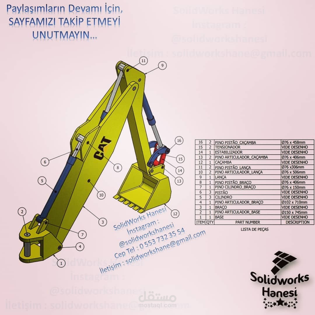 تصميم مشاريع على solidworks او Catia V5