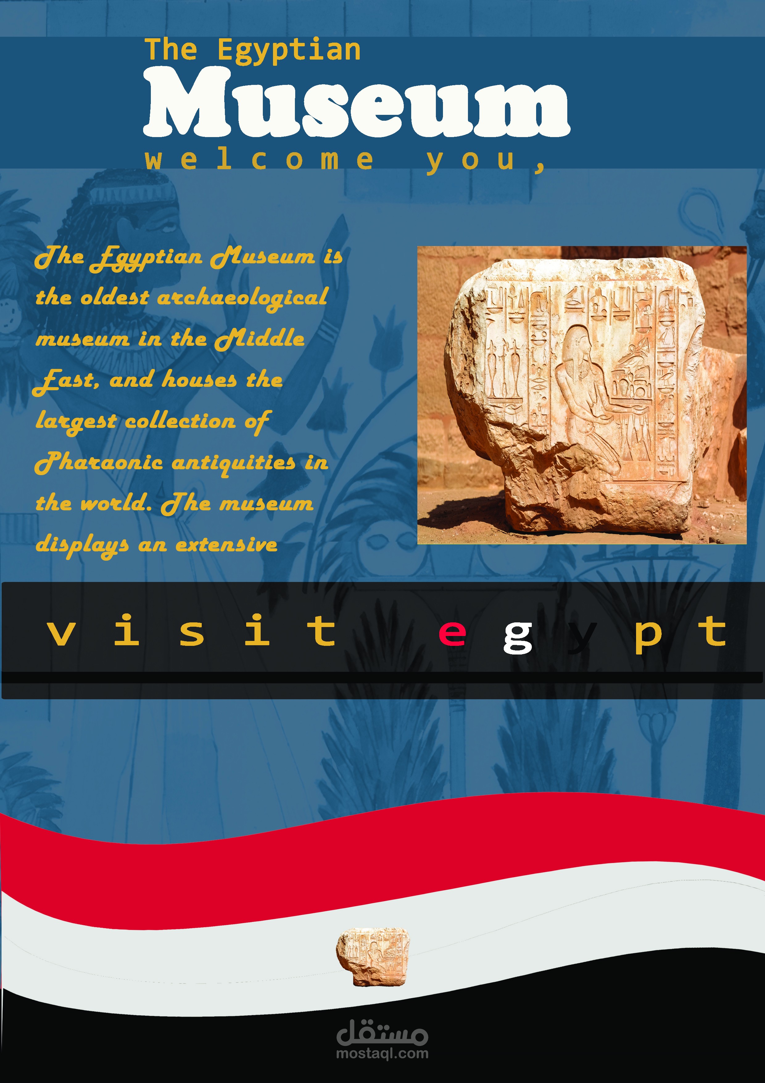 تصميم إعلان تشجعيعي للسياح