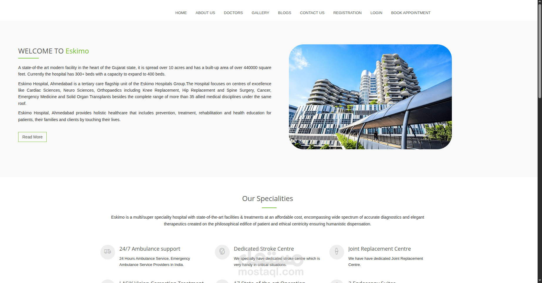منصة إدارة المستشفى EskimoHospital