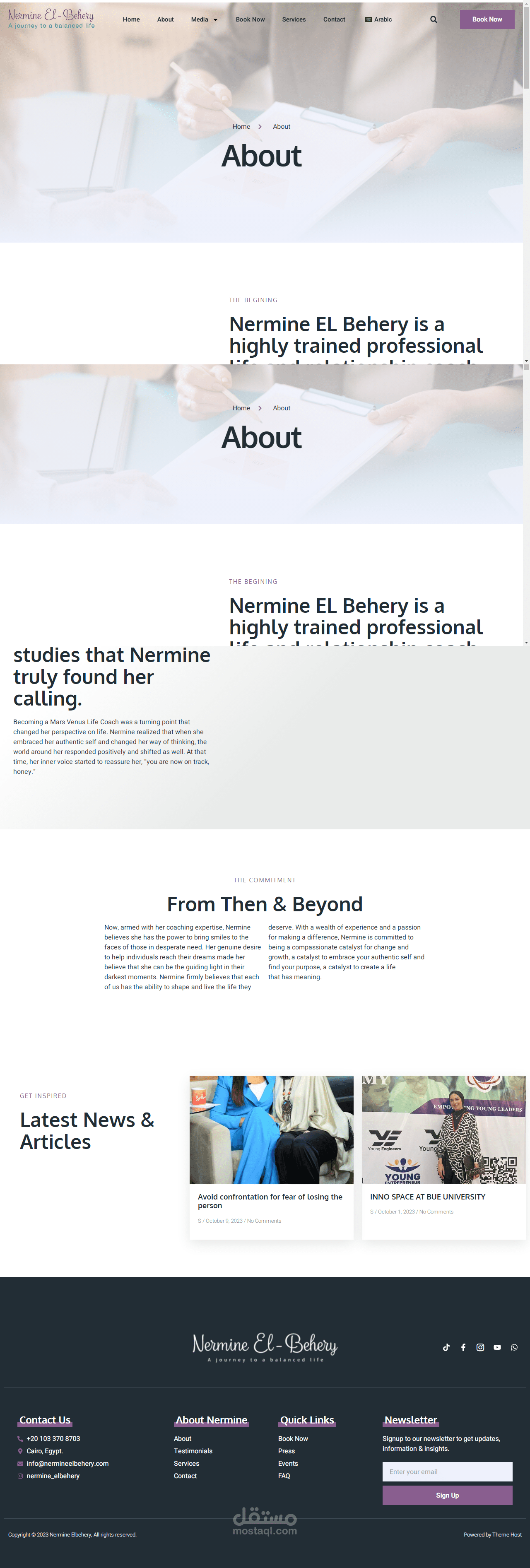 ترجمة موقع من العربية إلى الإنجليزية Translate website En To Arbic