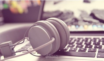 تفريغ صوتي باللغتين العربية والانكليزية