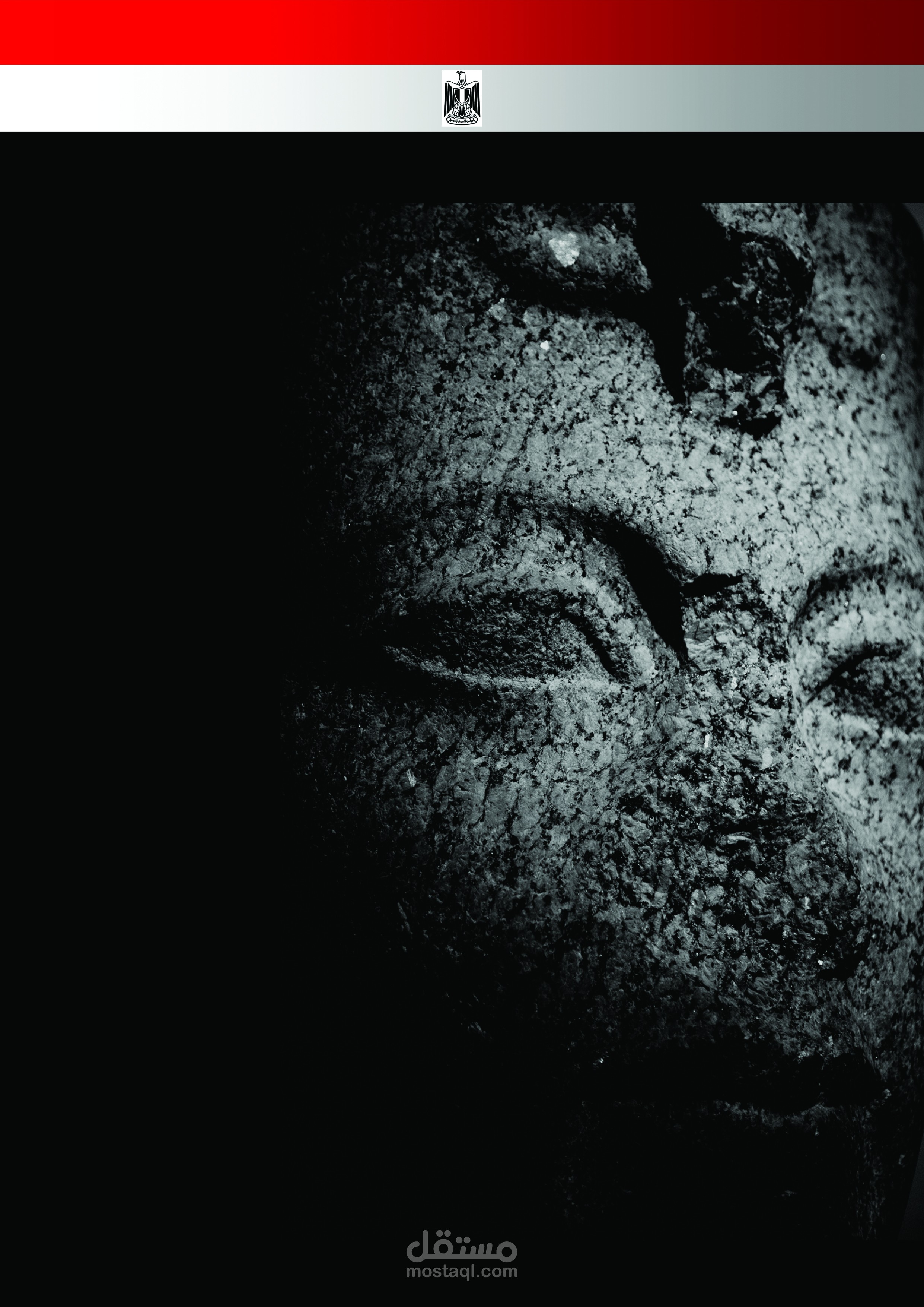 رسم خرائط للمدن والدول وتحويلها ل puzzle