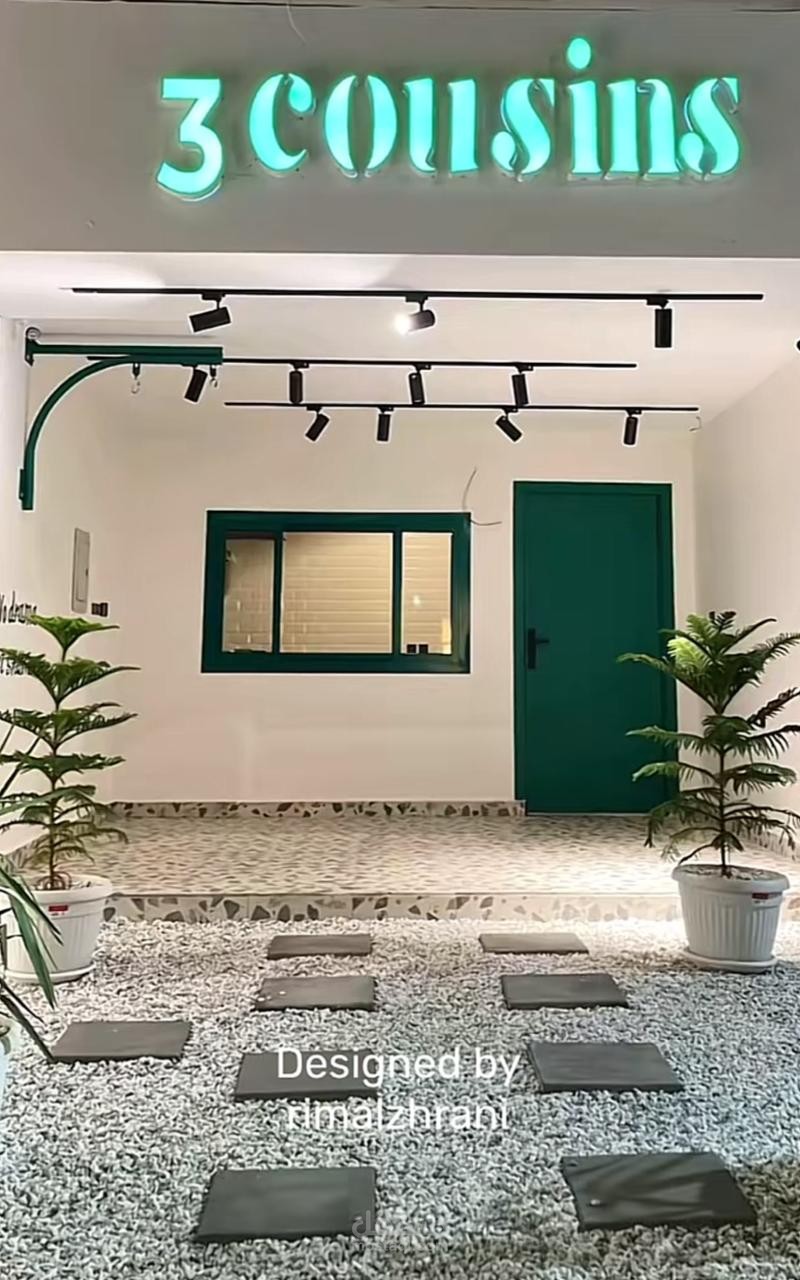 تصميم مطعم 3cousins