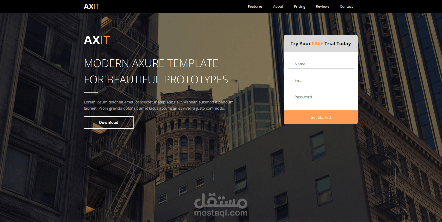 NTI معهد الاتصالات