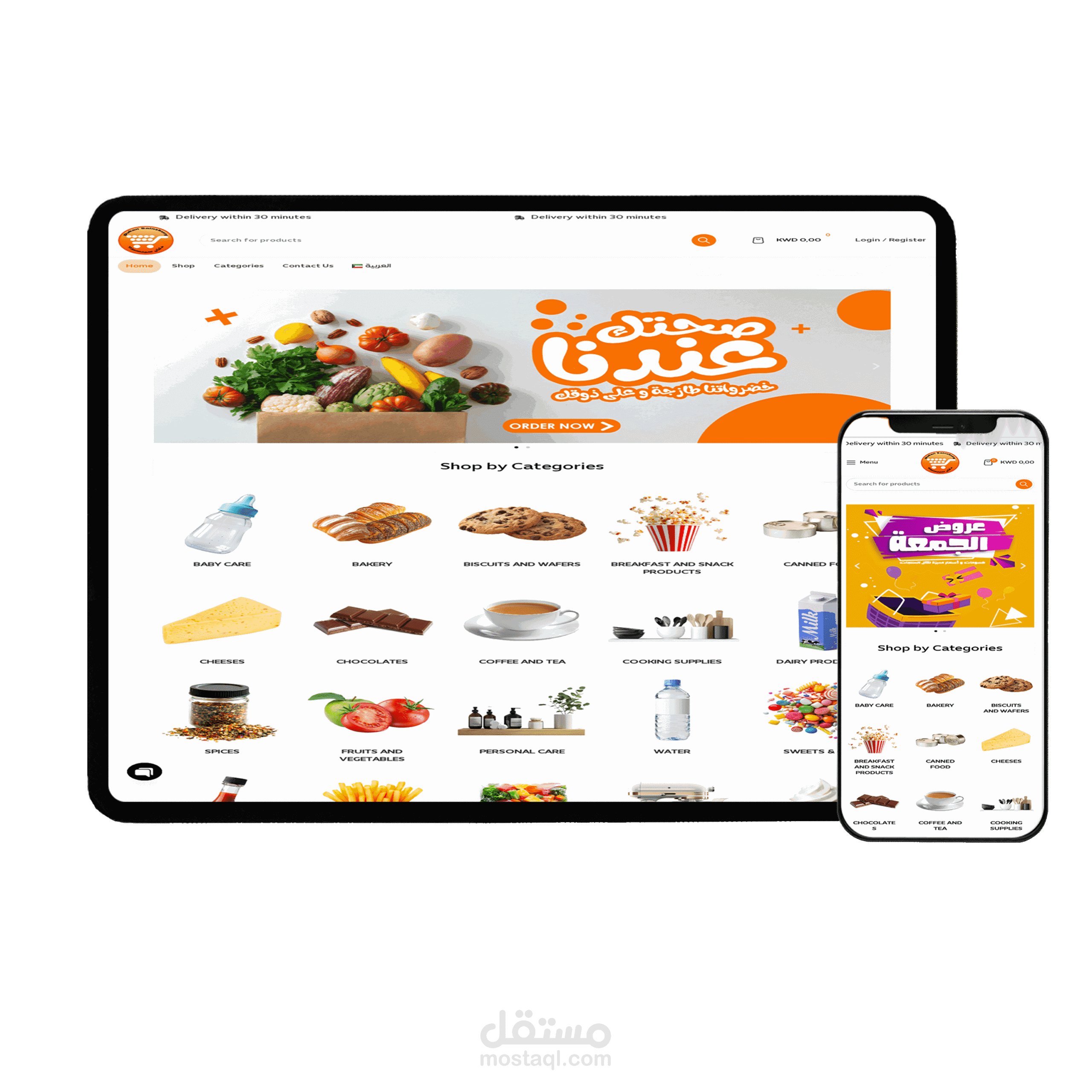 Dukan-Sainsbury