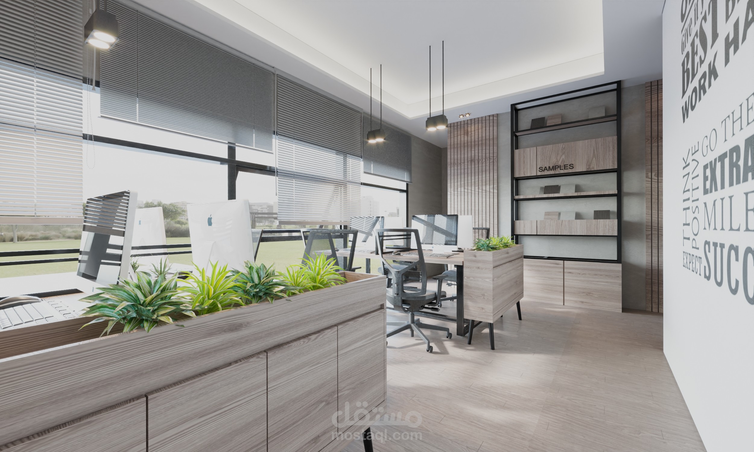 تصميم مكتب على الطراز المودرن