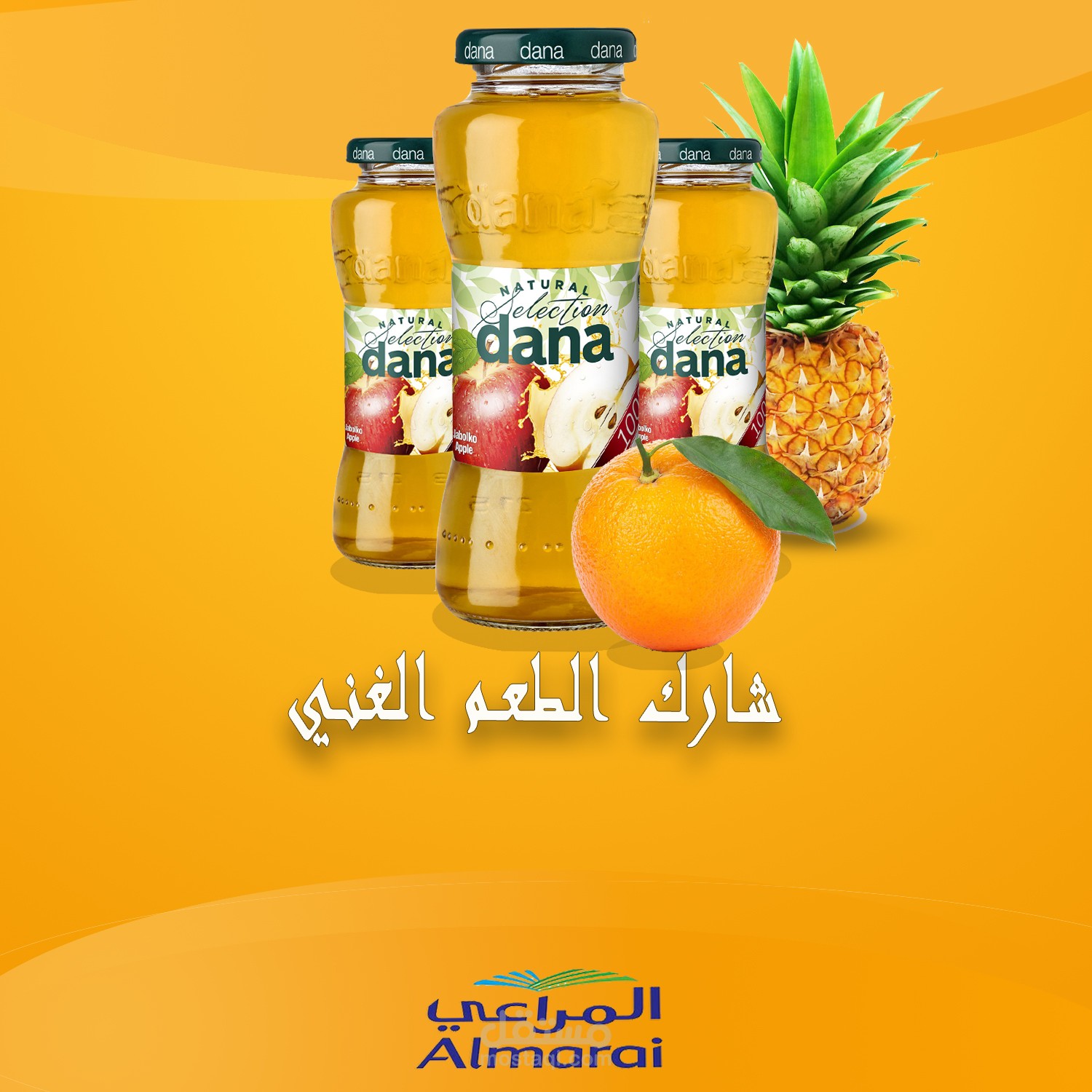 تصميم جرافيك . اعلانات ولوغو وادخال بيانات