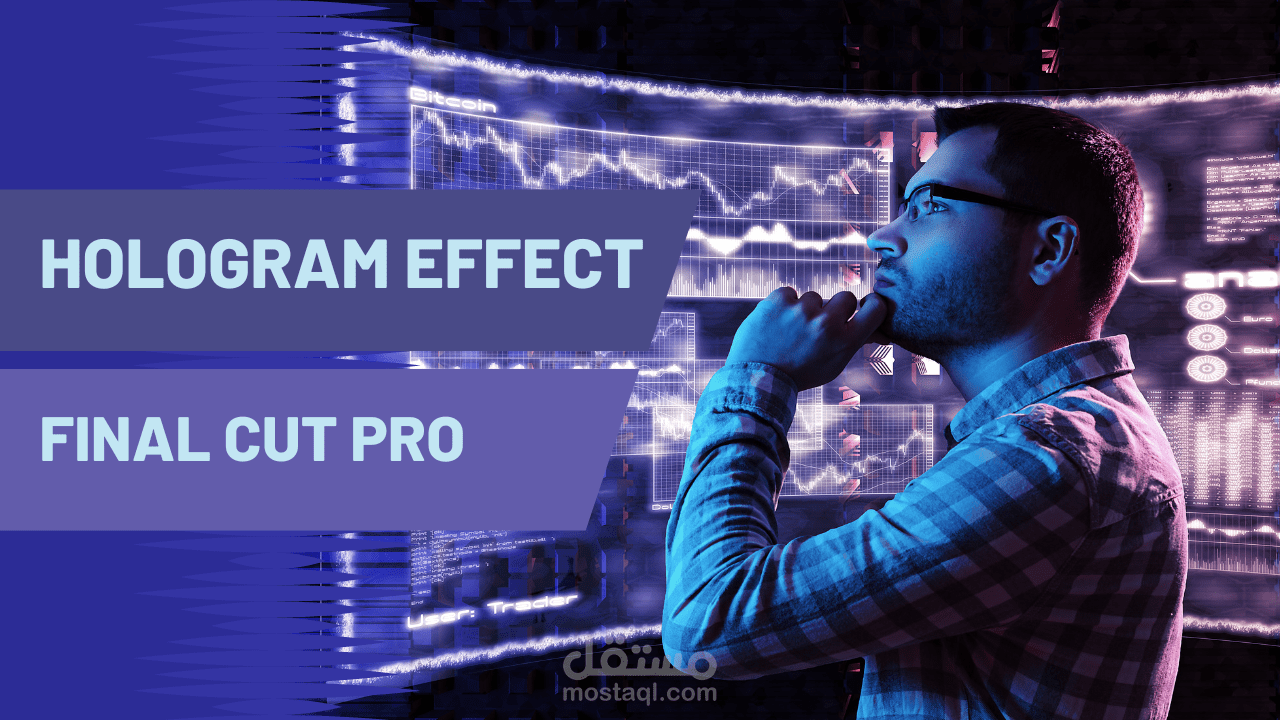 Hologram effect