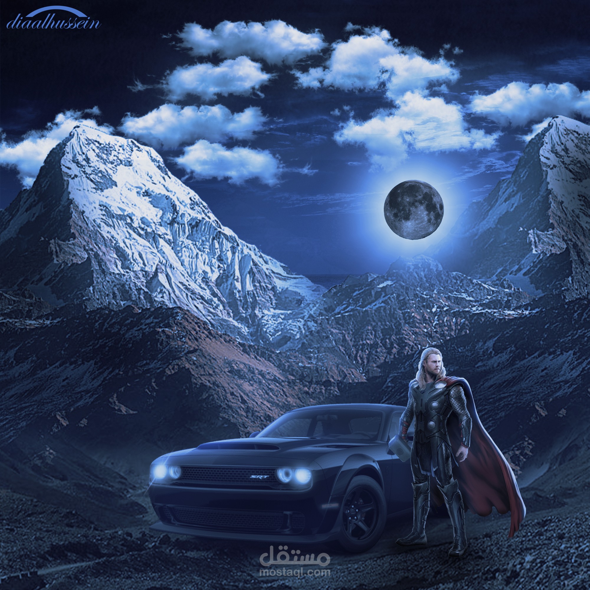 تصميم غير رسمي