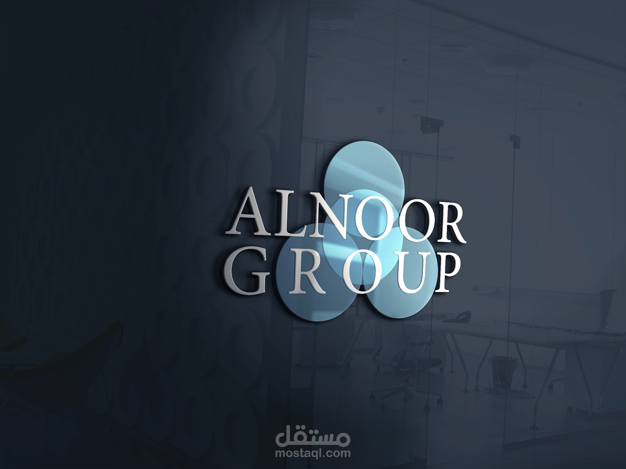 Logo ALNOOR GROUP