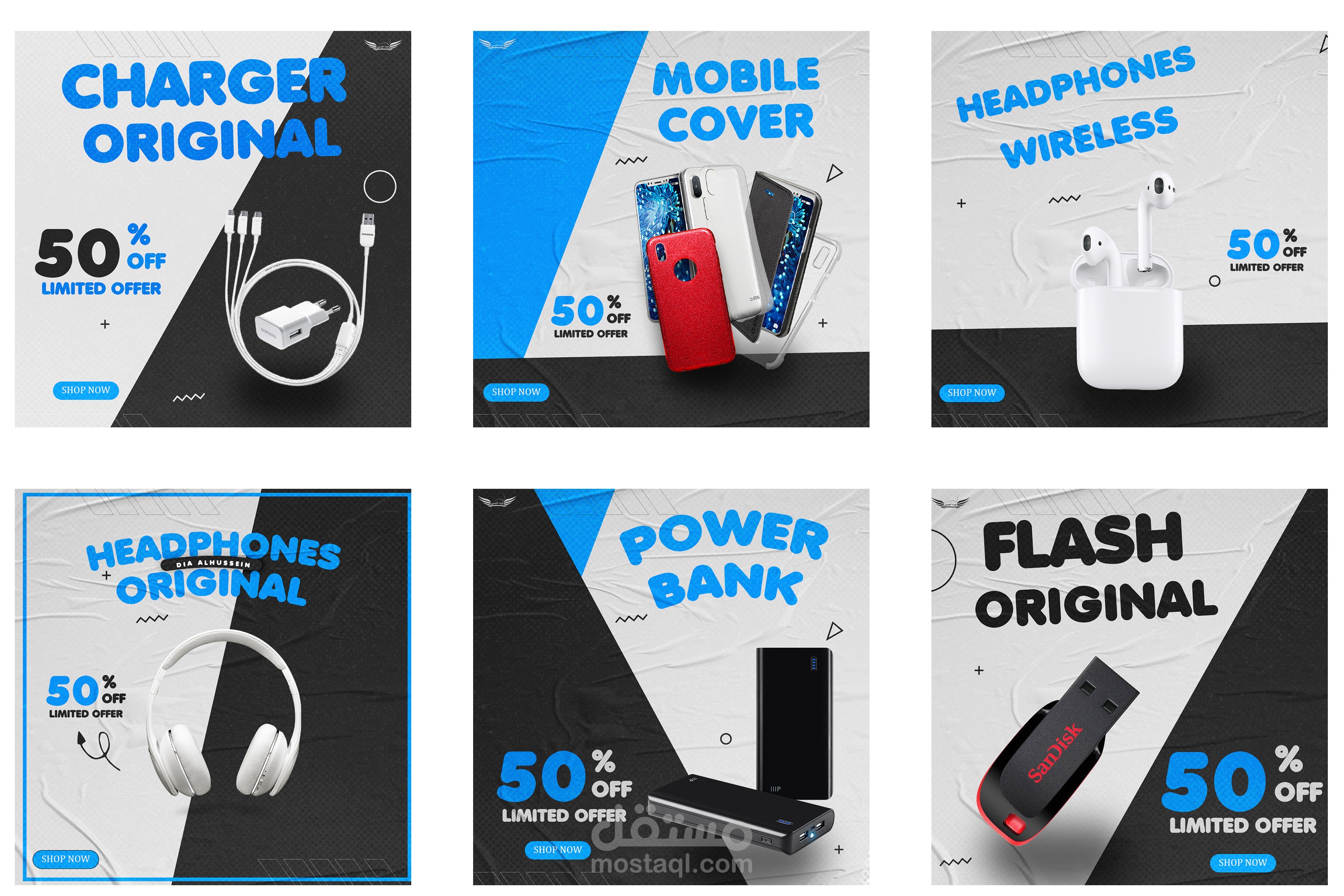 سلسلة تصميم سوشيال ميديا