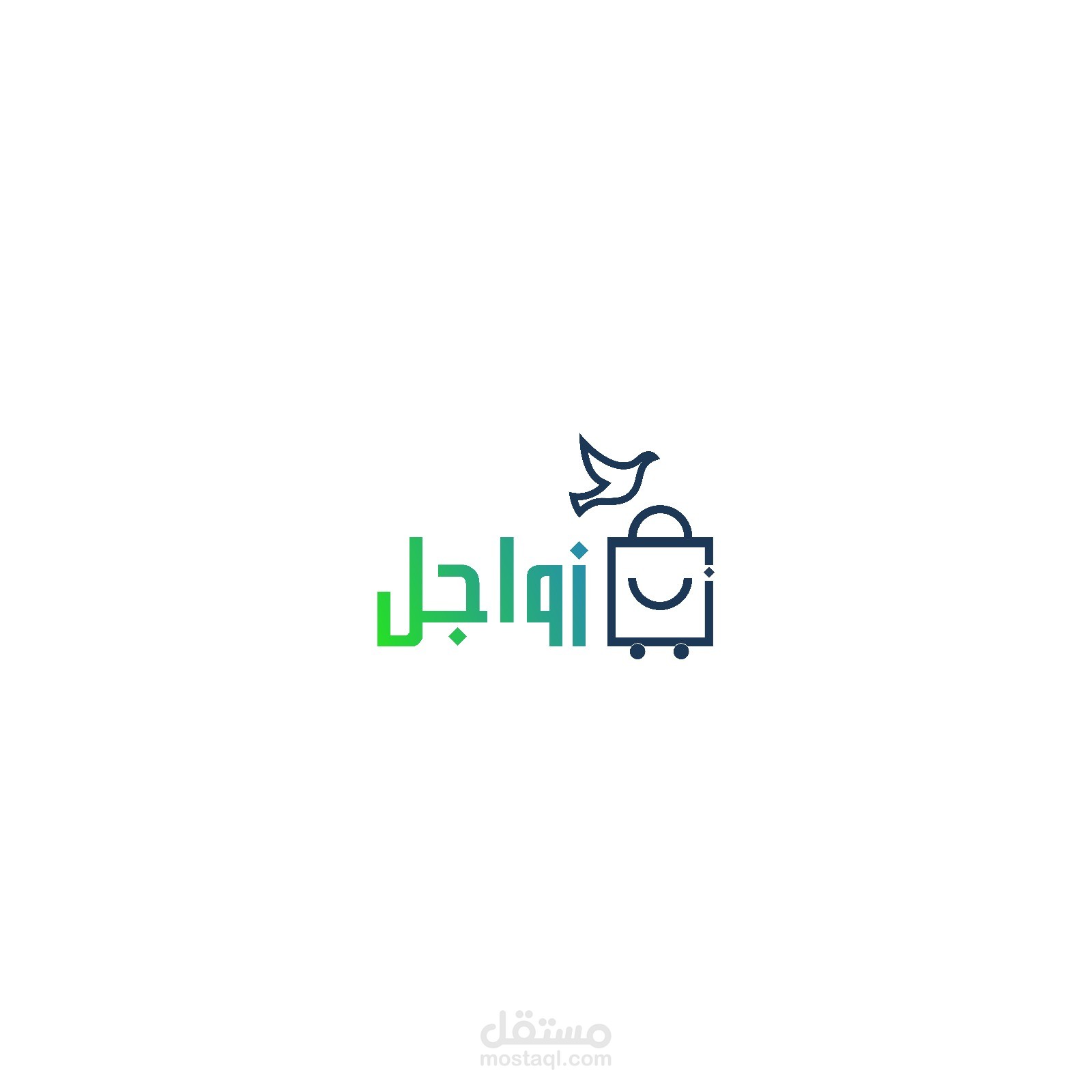 تصميم شعار زواجل بعدة نماذج