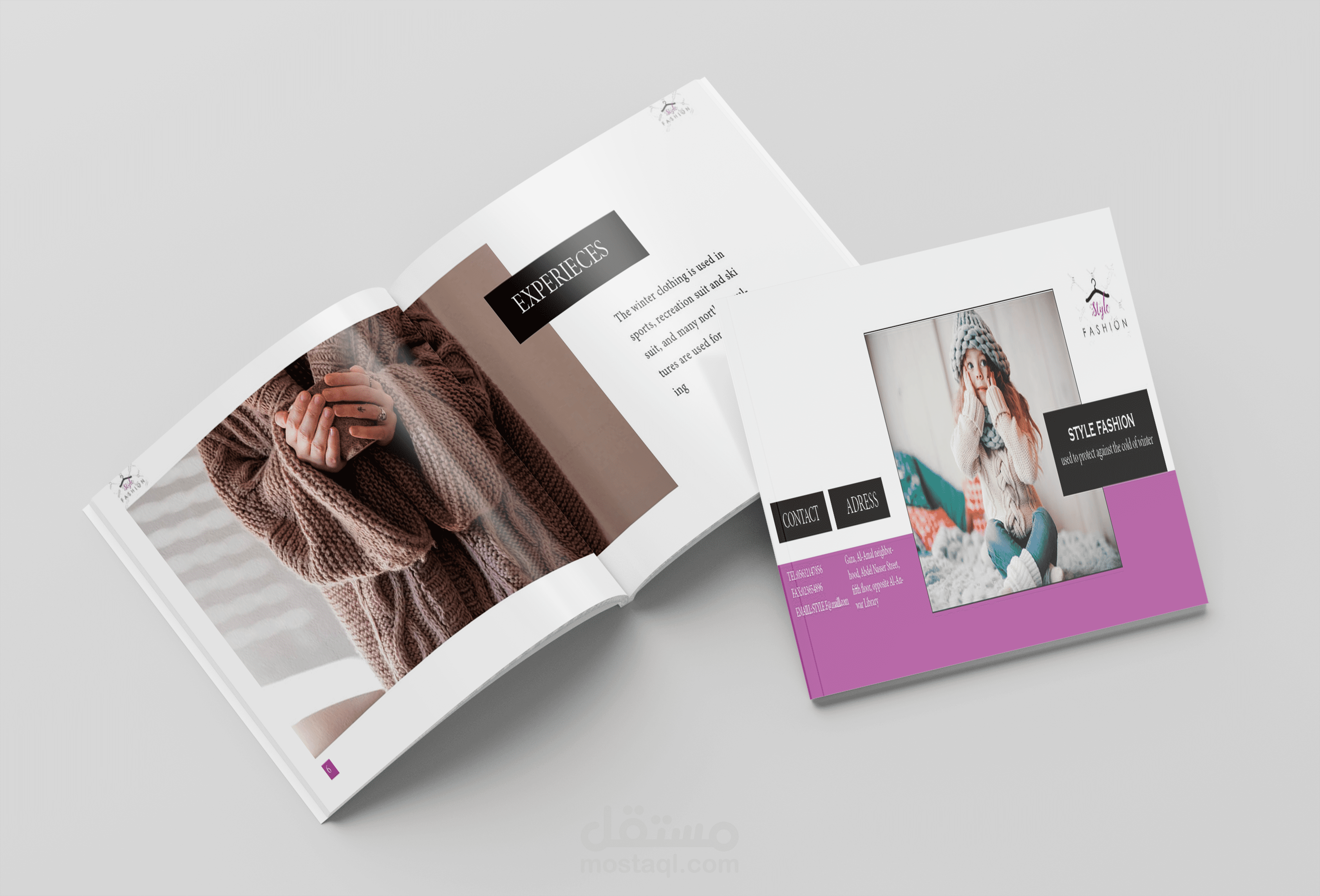 تصميم بروفايل  (شركة ملابس شتوية) winter clothing company