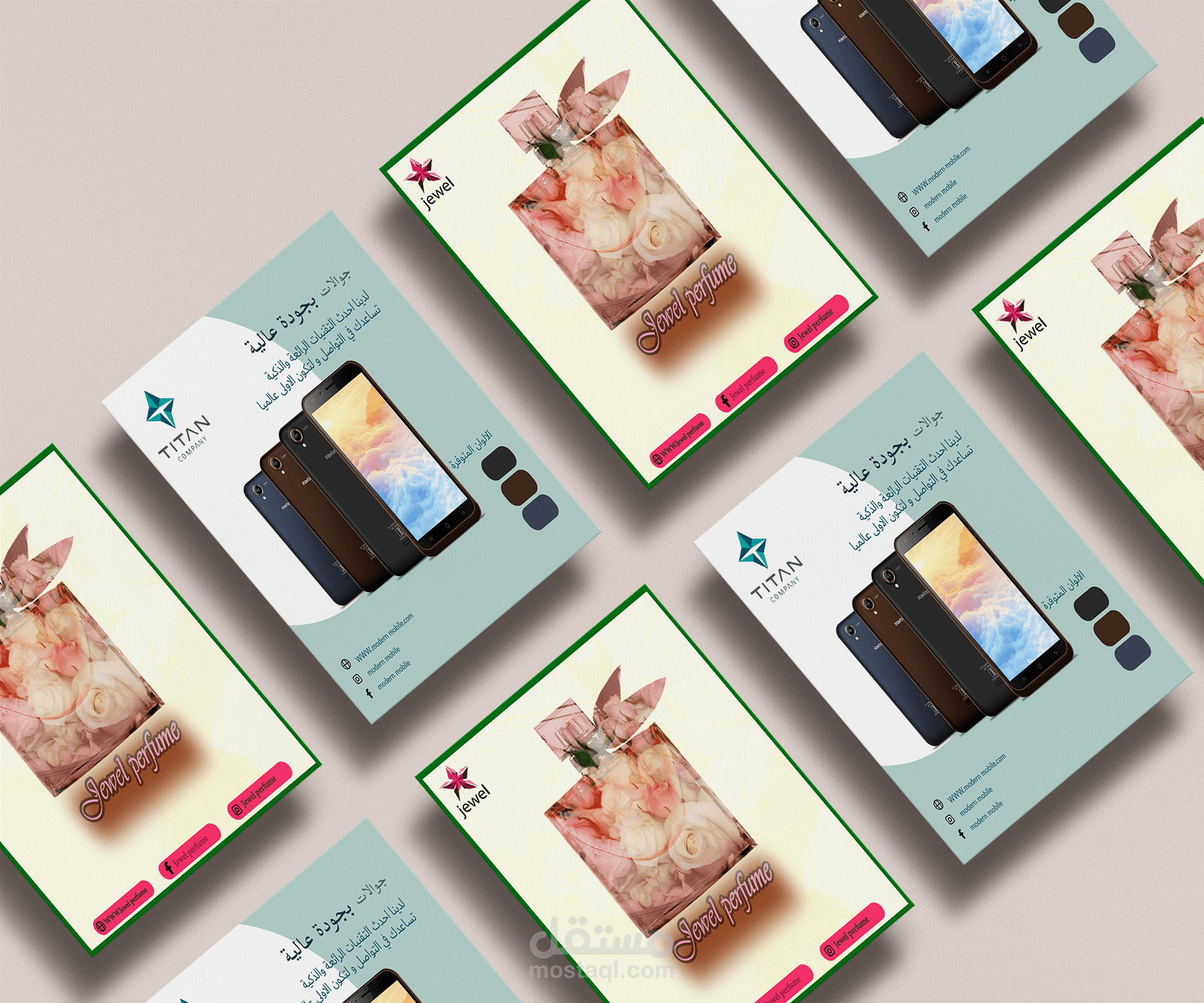 تصاميم سوشيال ميديا  Social Media