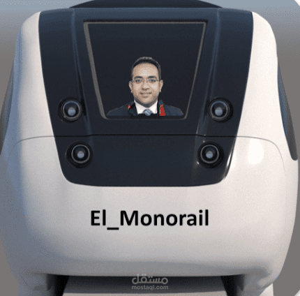 المنوريل التعليمي للفيزياء