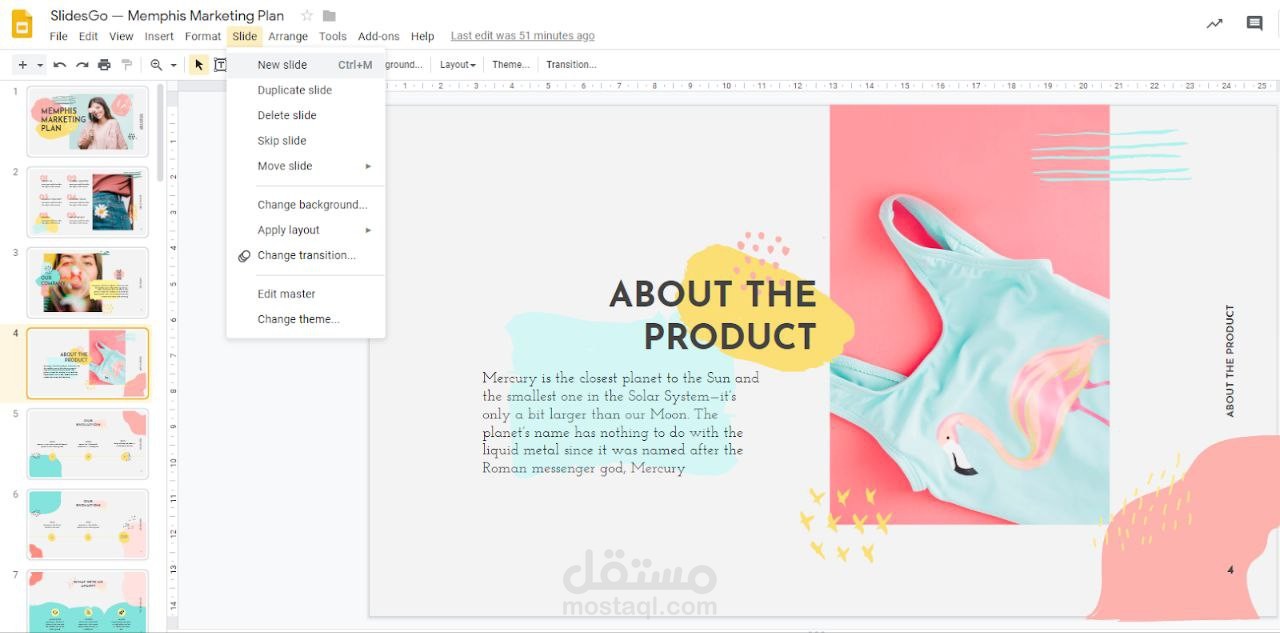 عرض تقديمي احترافي + إدخال بيانات