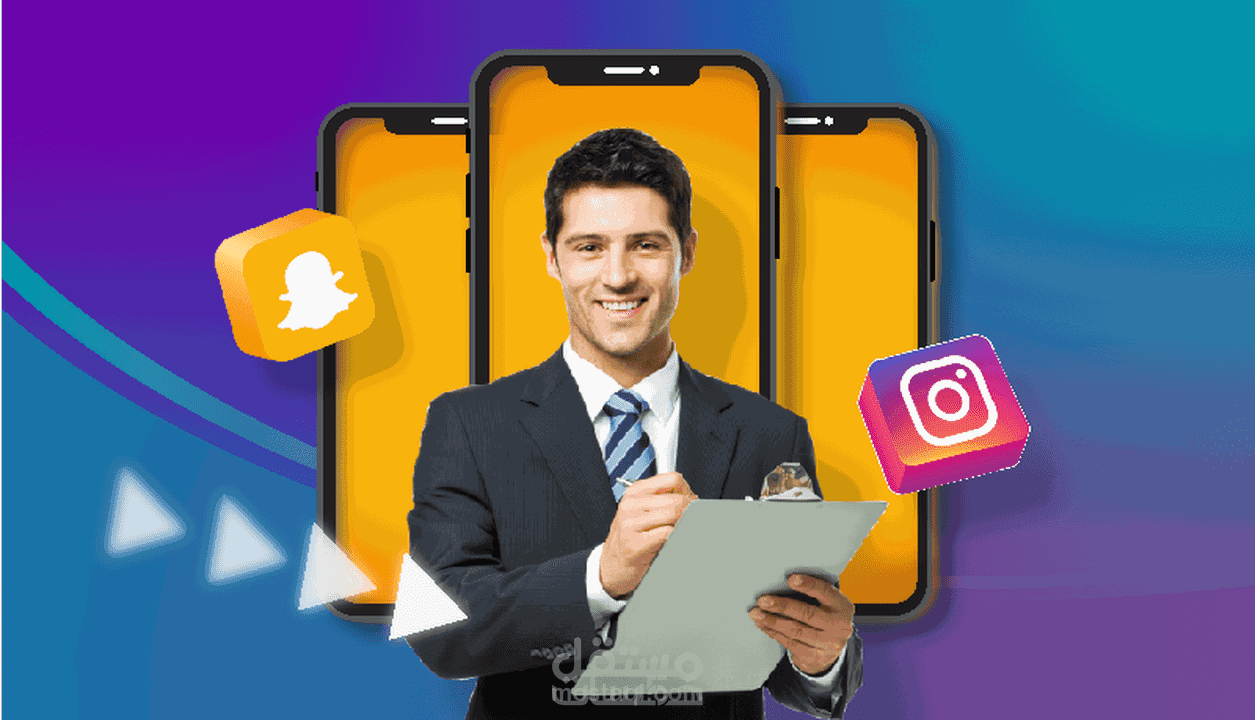 تصميم فيديو إعلاني مميز قياس ستوري