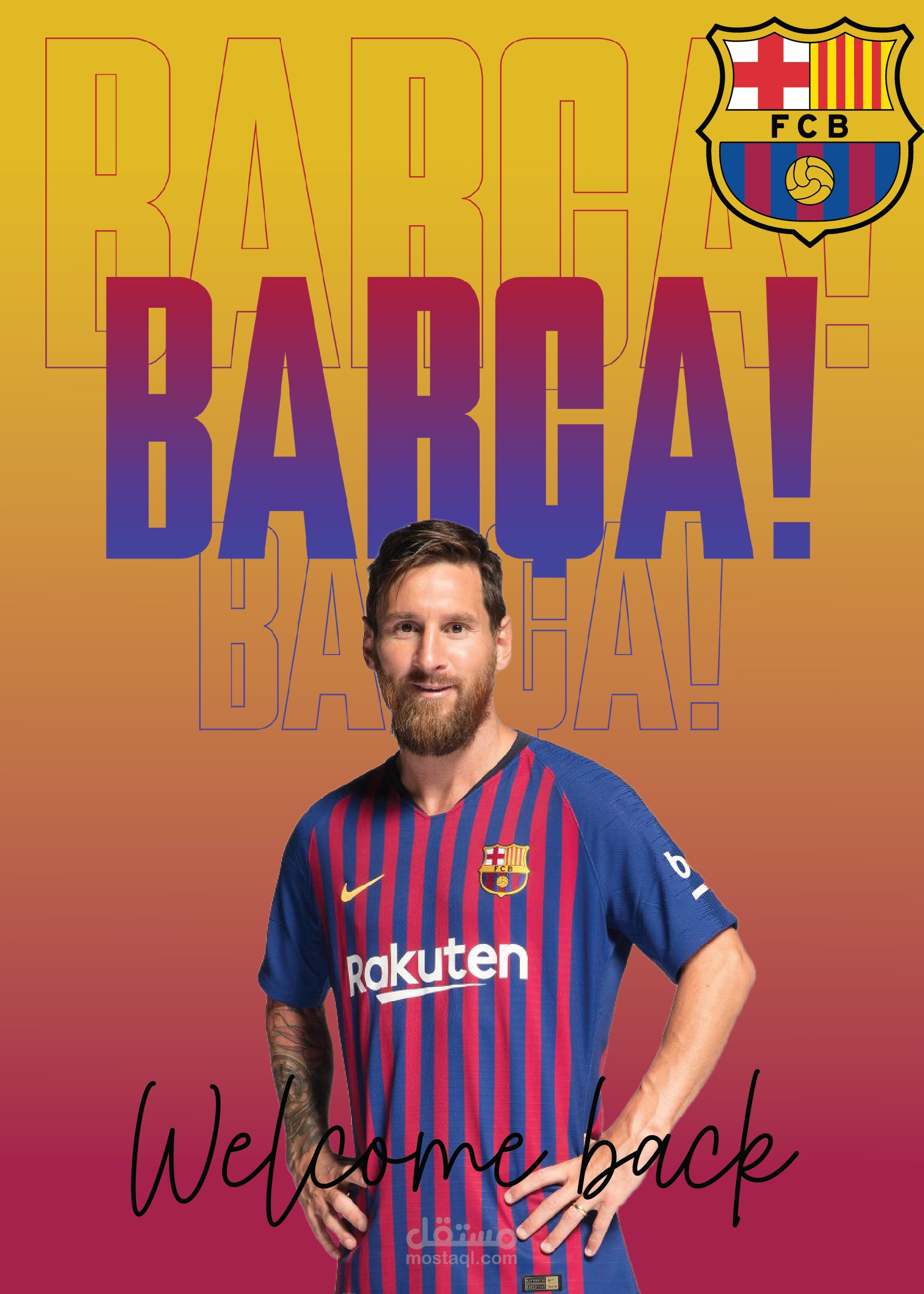 تصميم بوستر