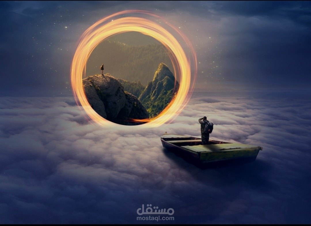 تصميم دمج