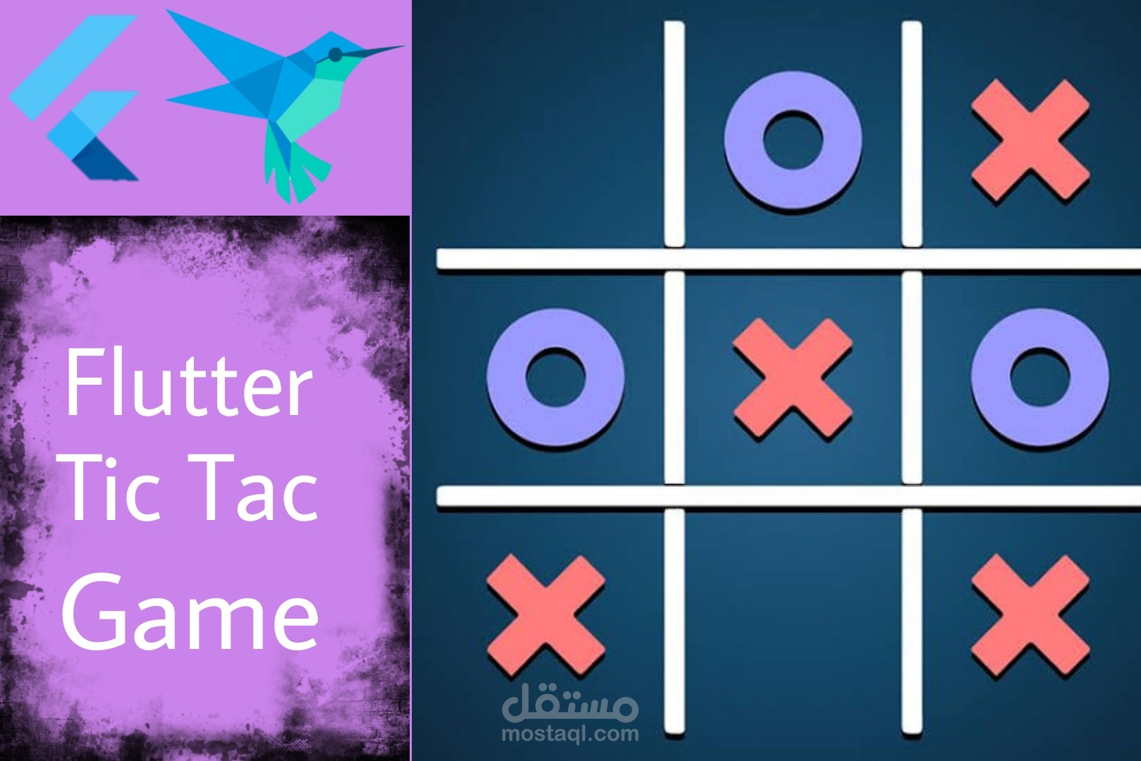 Tic tac game