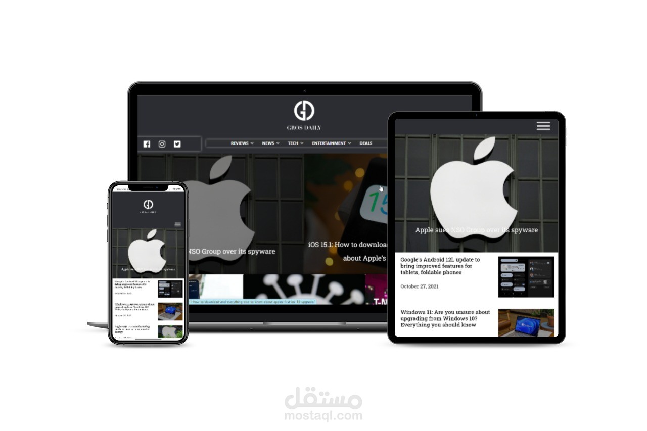 موقع Gros Daily لأخبار التكنولوجيا العالمي