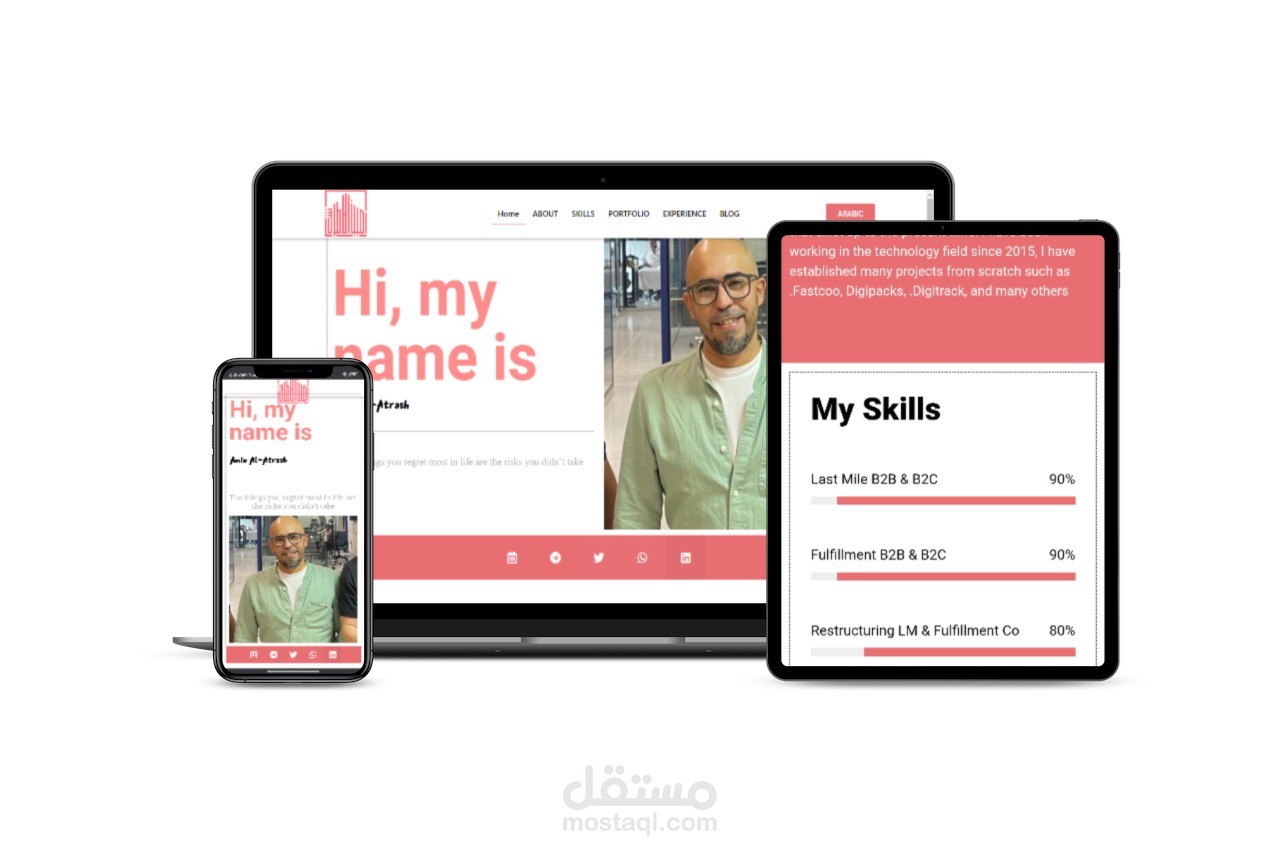 موقع شخصي تعريفي