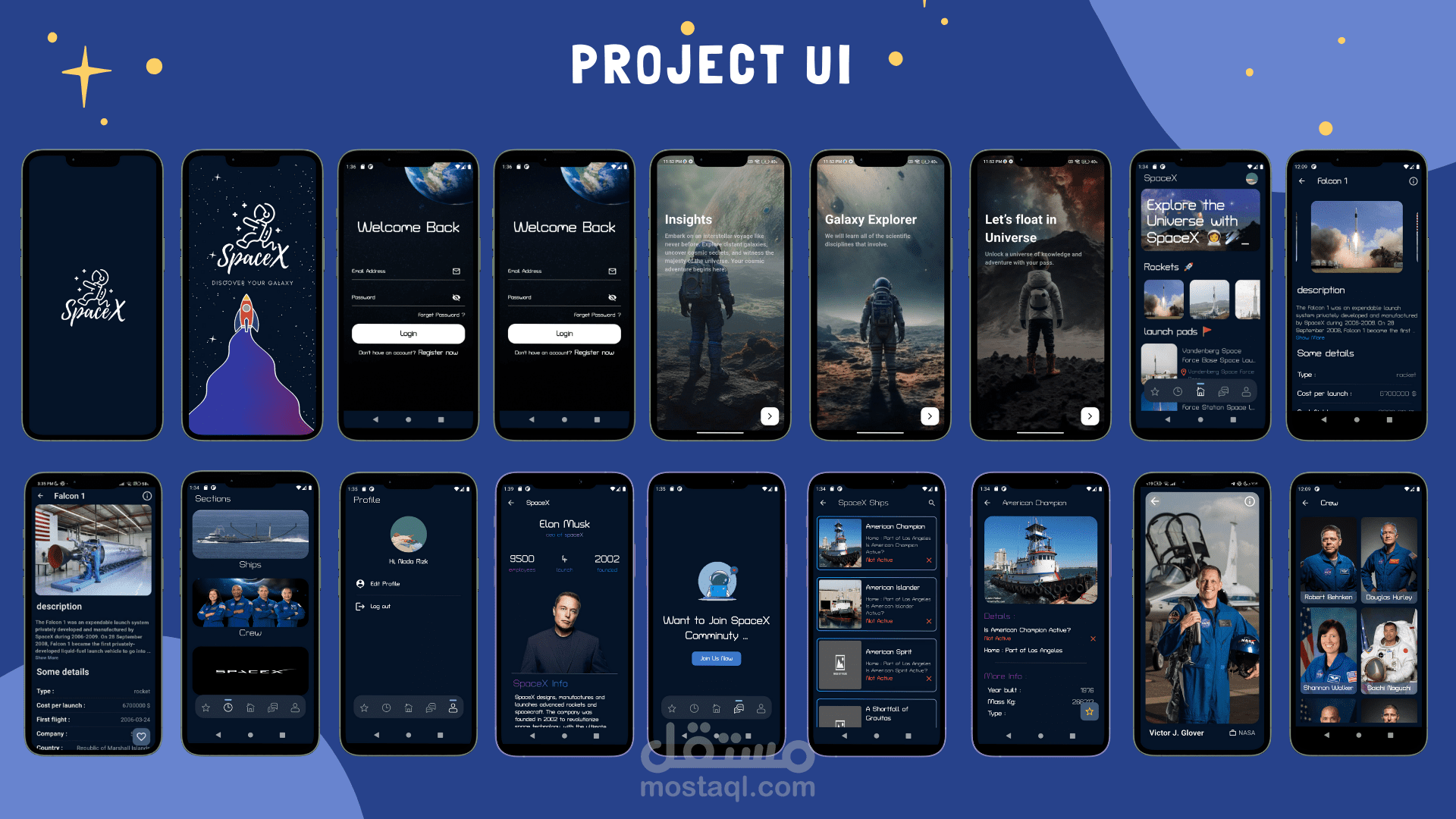 SpaceX app