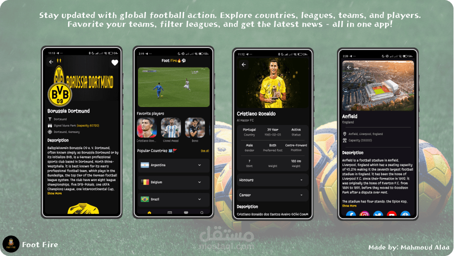 Foot Fire (football app)