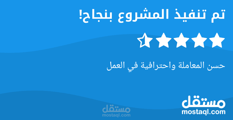 ترجمة ملفات دينية من العربية الى الفرنسية و التعليق الصوتي