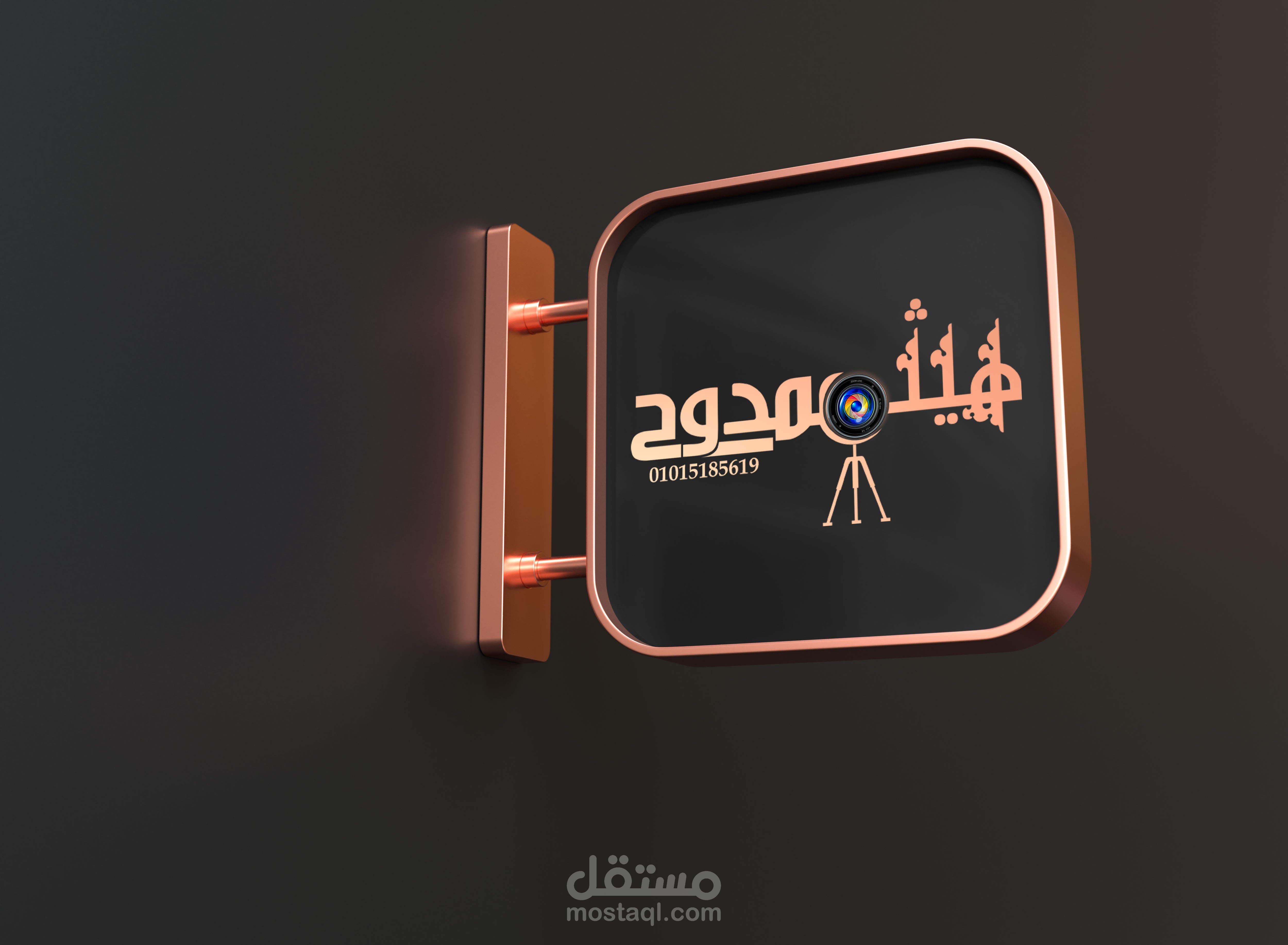 لوجو لمصور حفلات دينية