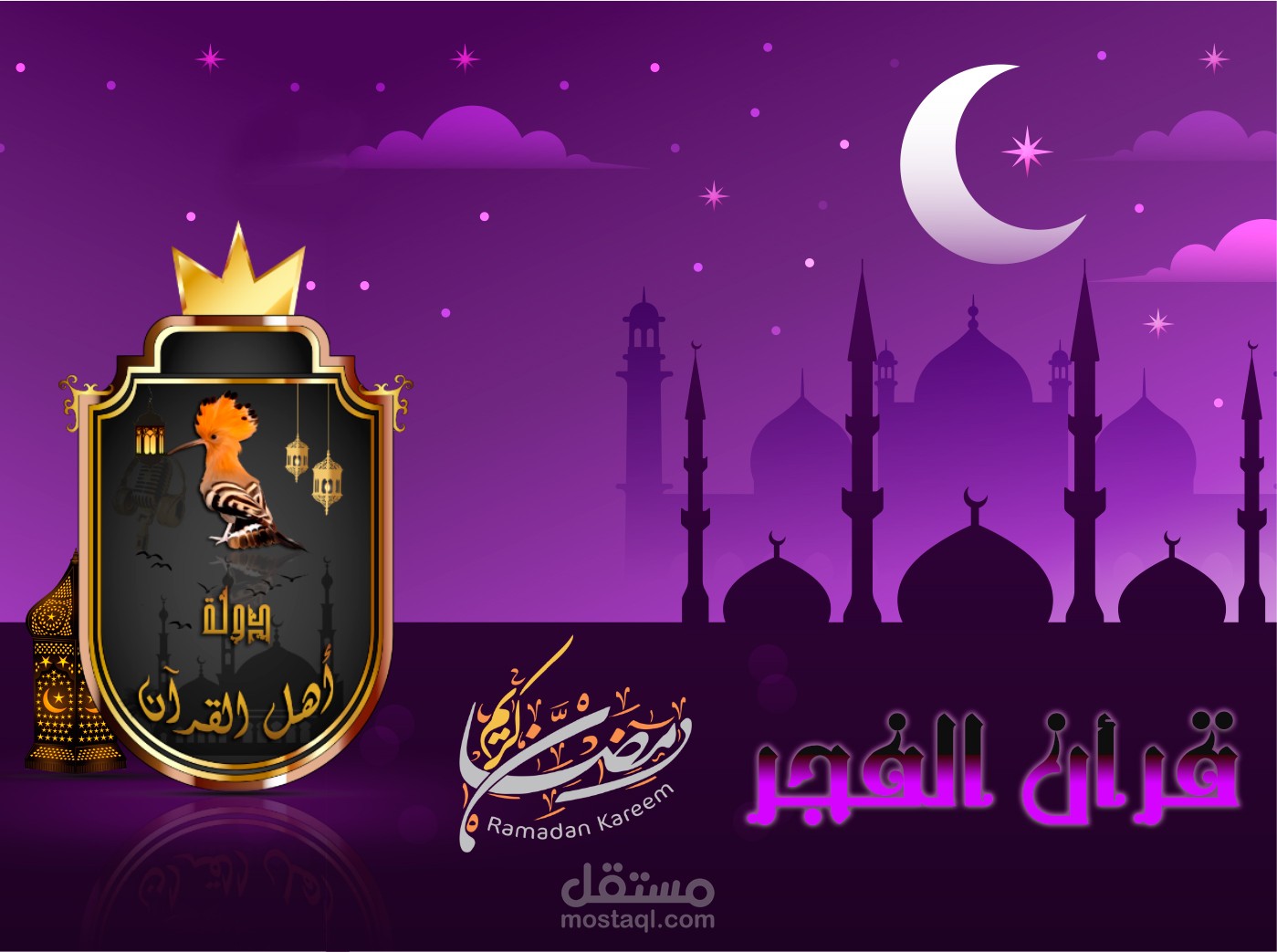 تصميم سوشيال ميديا