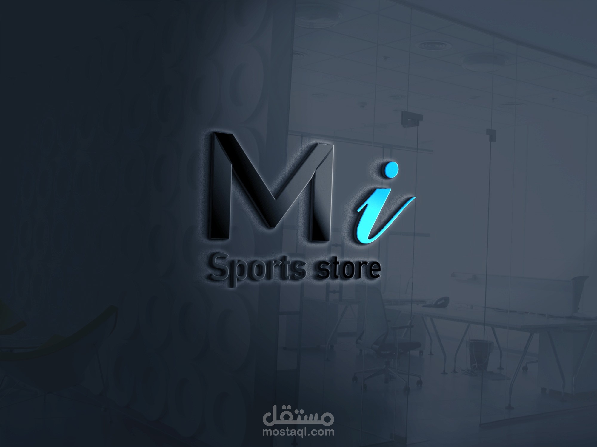 لوجو محل ادوات رياضية