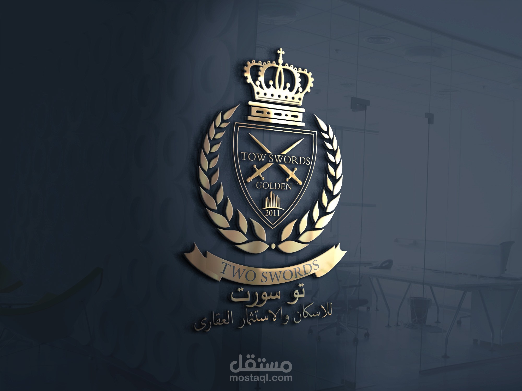 لوجو لشركة تسويق عقارى