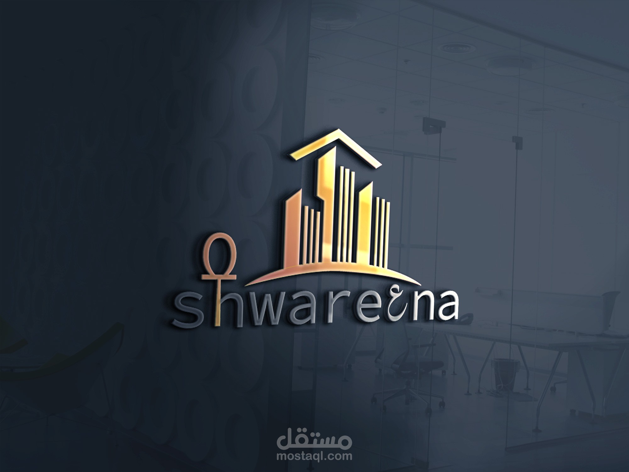 شعار لشركة عقارات