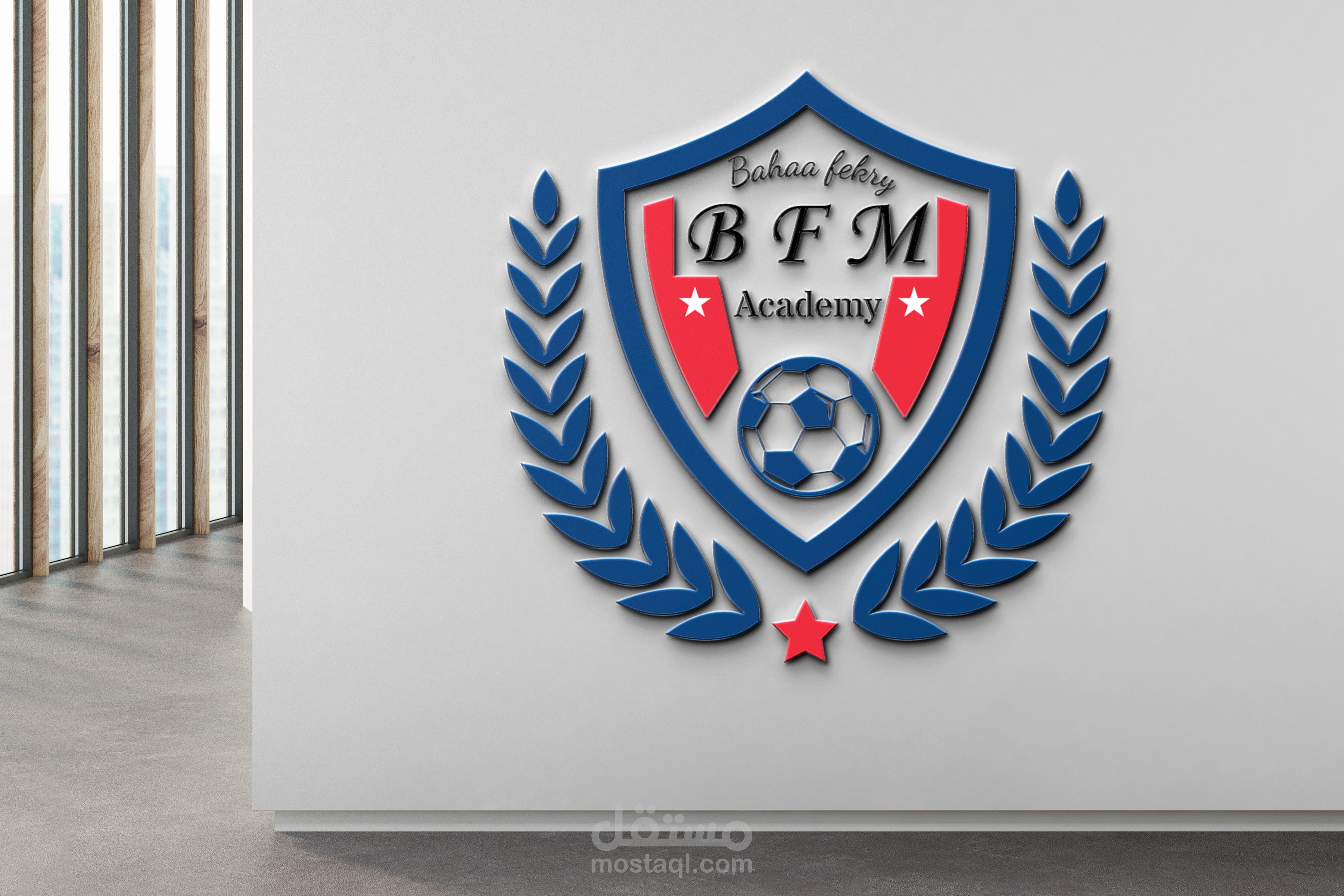 لوجو خاص بمدرب fitness