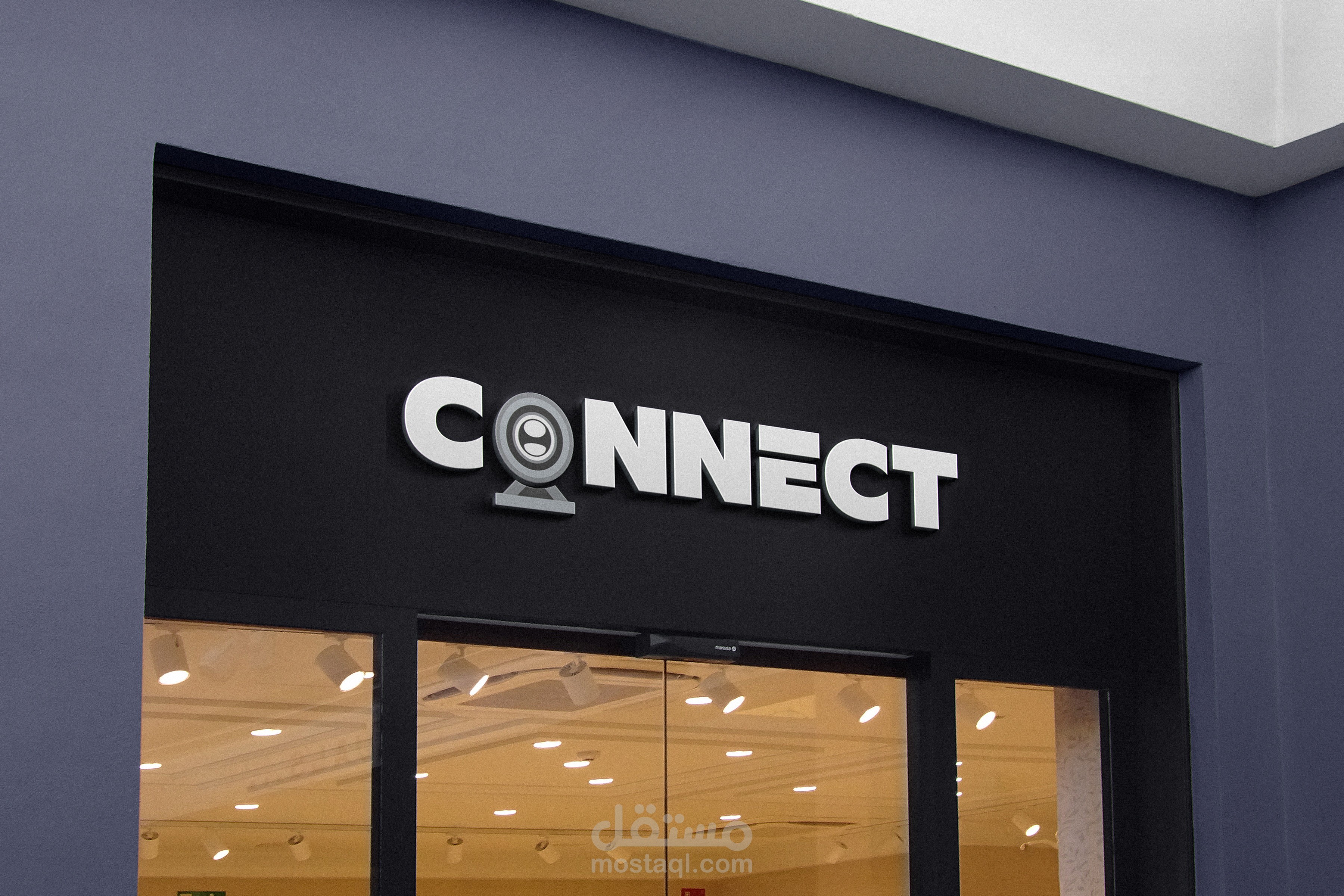 لوجو لشركة كاميرات مراقبة