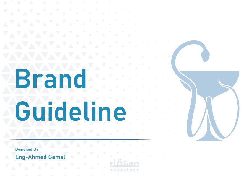 Identity for weber pharmacy