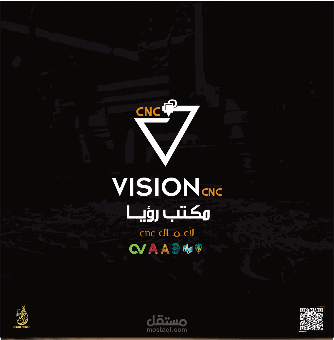 logo for Vision company for cnc works