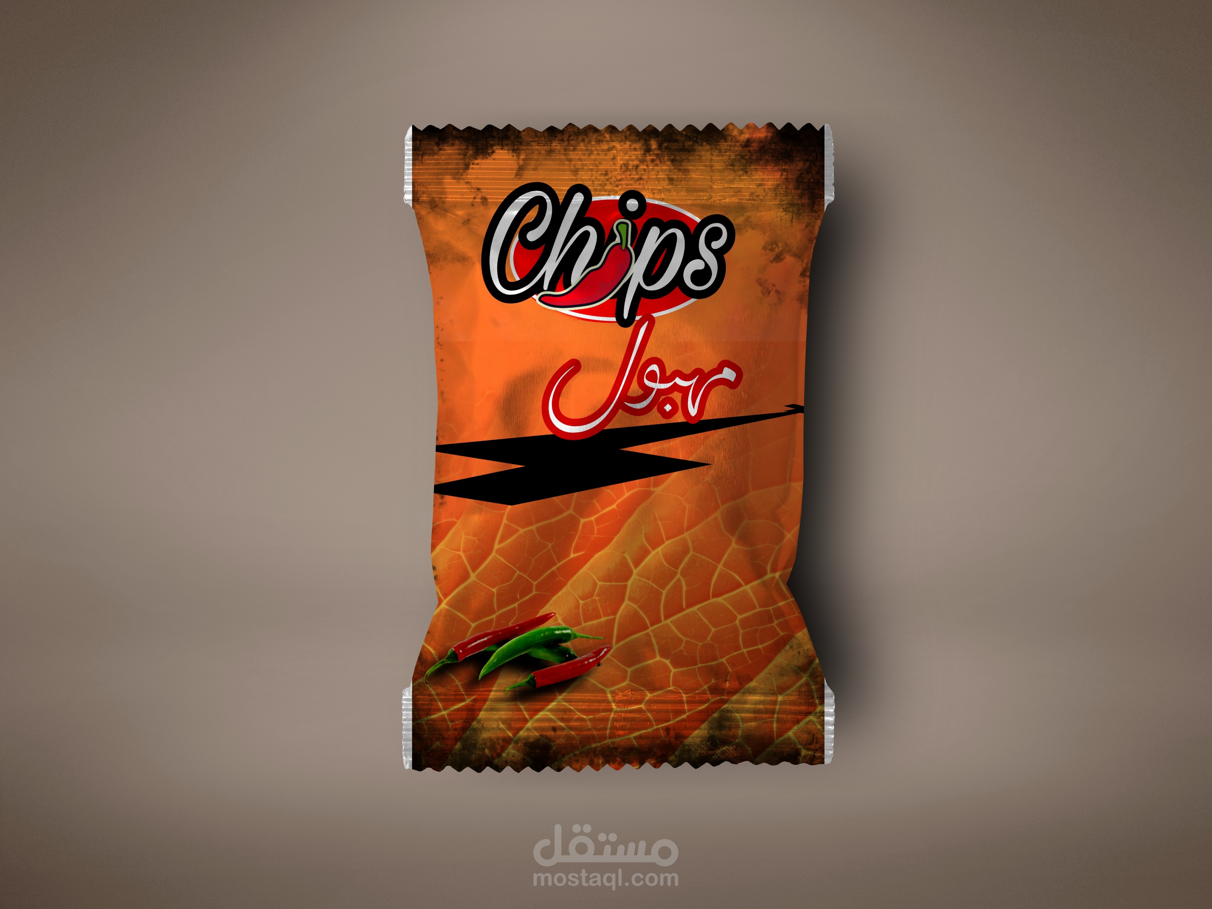 تصميم منتاجات