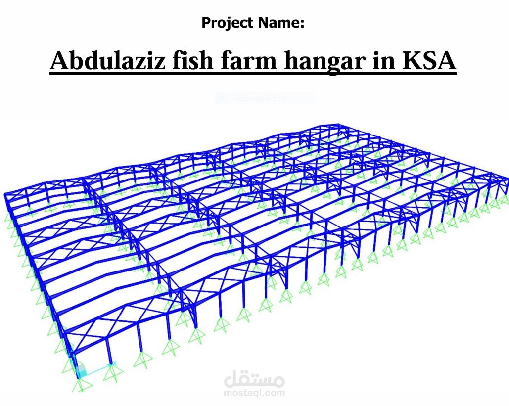 تصميم انشائي وشوب دروينج لهانجر ستيل متعدد الباكيات بالسعودية