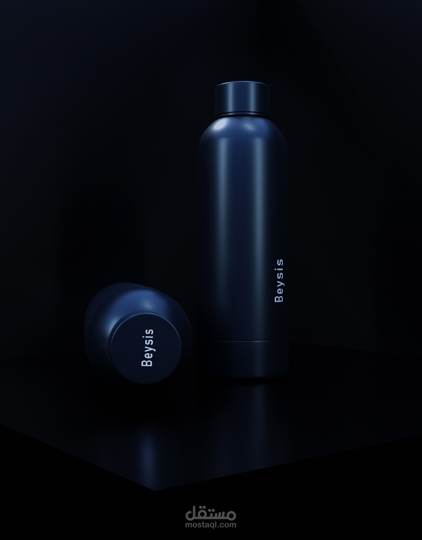 Product Packaging Modeling 3D