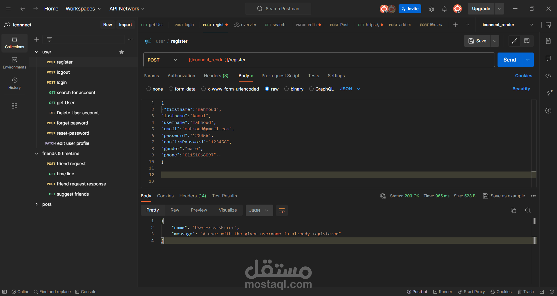 social media backend API