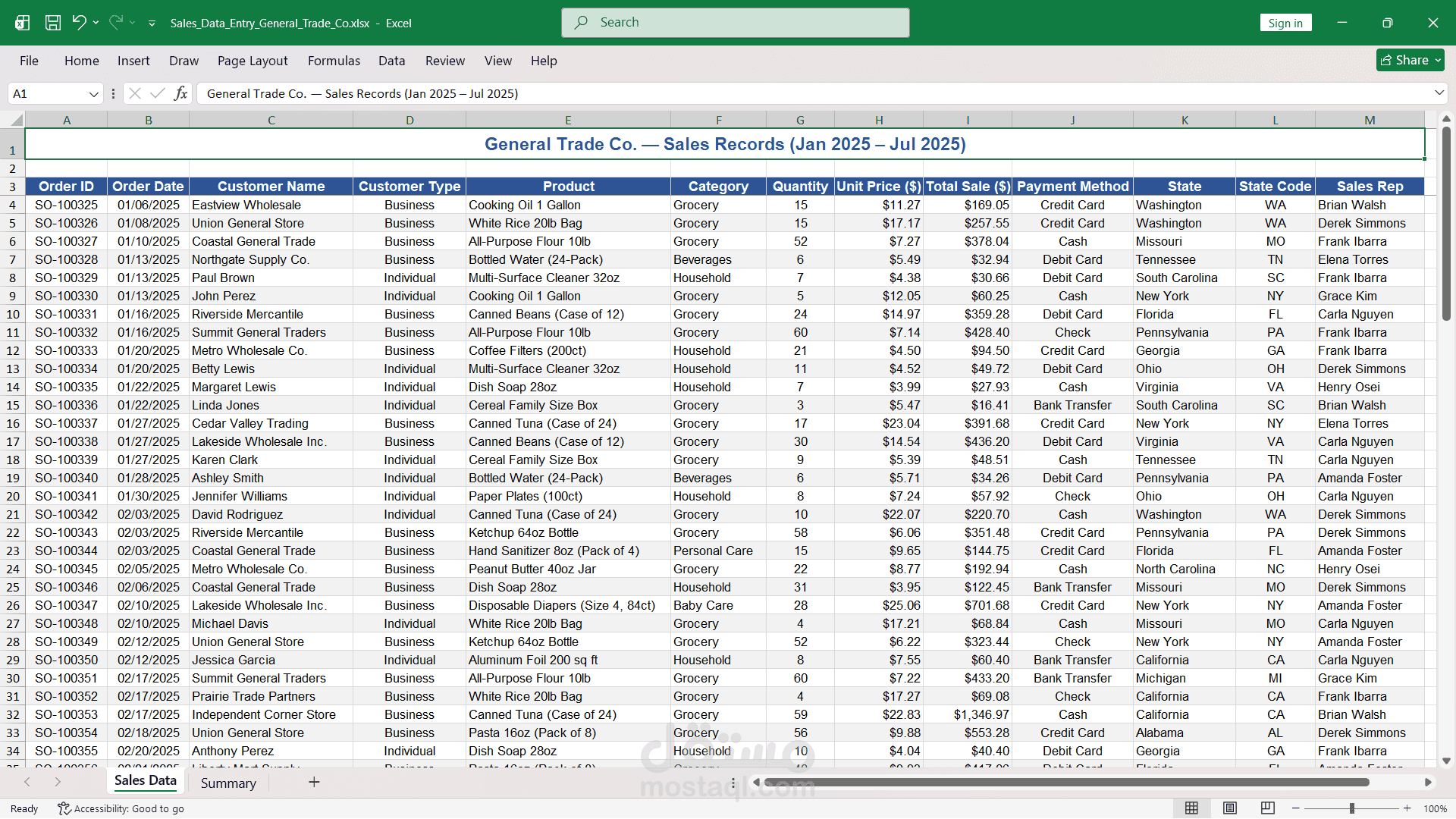 إدخال وتنظيم بيانات المبيعات باللغة الإنجليزية (Excel)