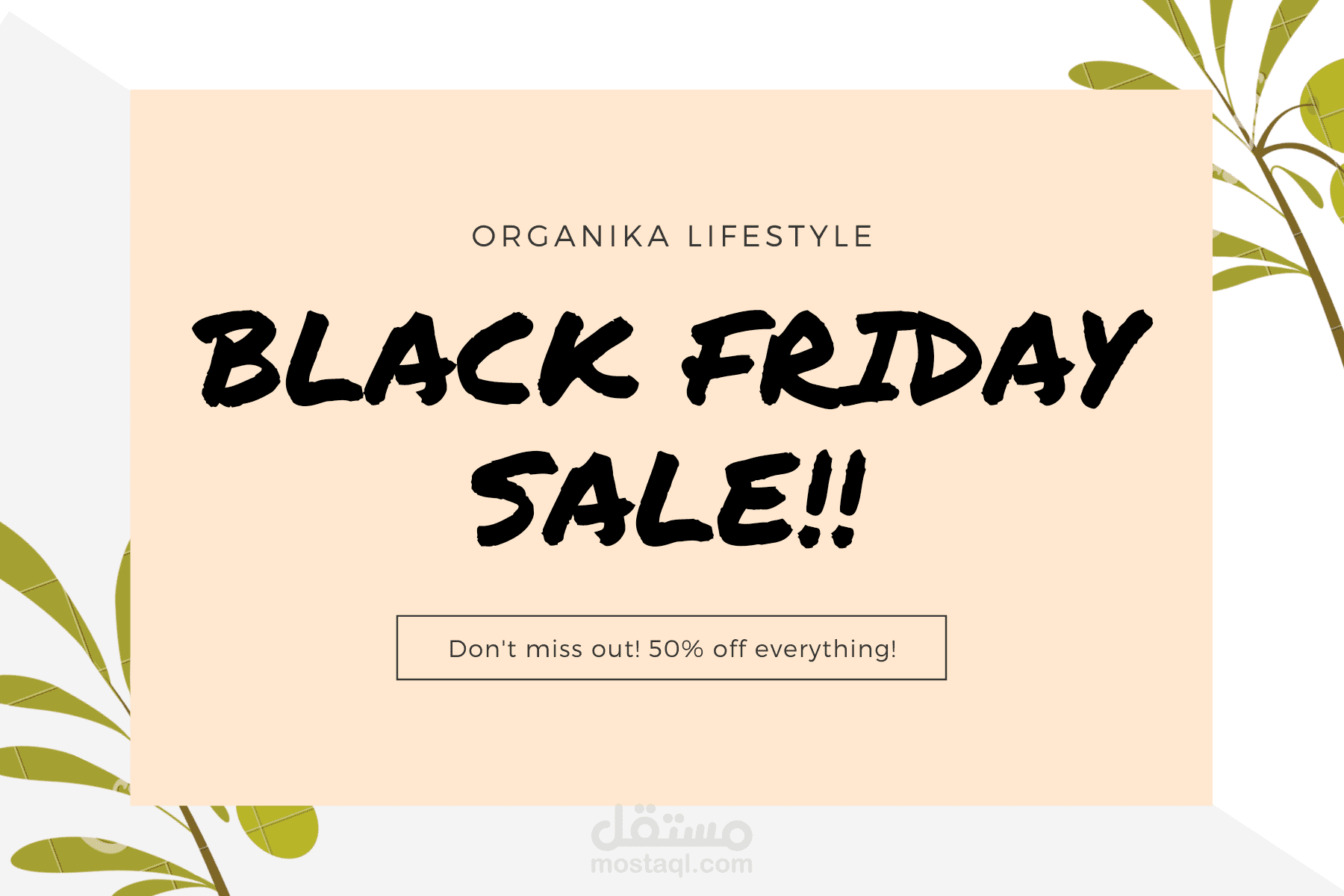 بوستر BLACK FRIDAY