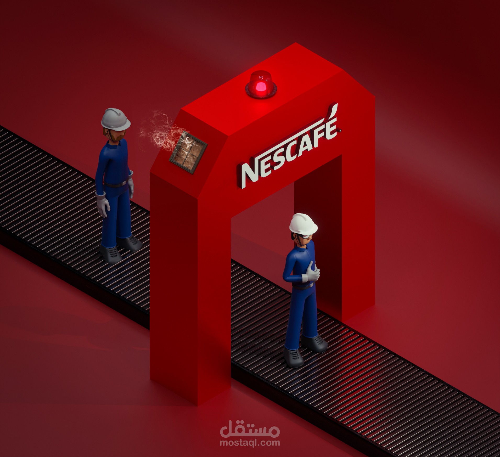 اعلان غير رسمي لشركة نسكافيه